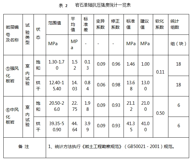 1514528907685707.jpg 1.jpg